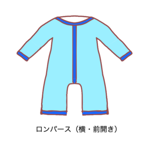 新生児のロンパースはいつからいつまで 新米ママさん必見です 日常コレクション